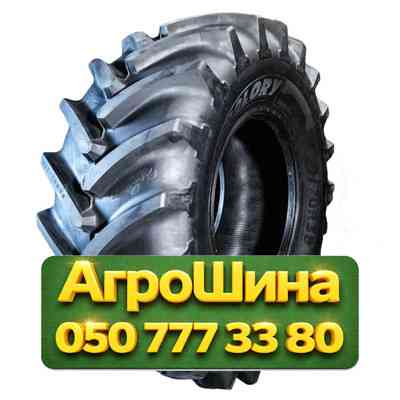 800/65R32 Uniglory HARVEMAXX 181/178D/A8 TL Сельхоз шина Київ