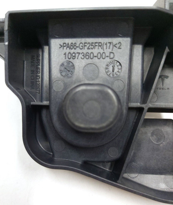 Изолятор основной высоковольтной батареи Tesla model model Y 1097360-00-D Київ - зображення 4