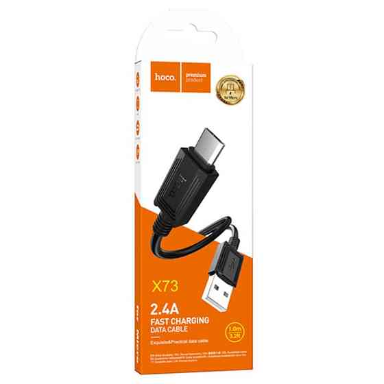 Дата кабель Hoco X73 Ferry USB to MicroUSB 2.4A (1m) Херсон