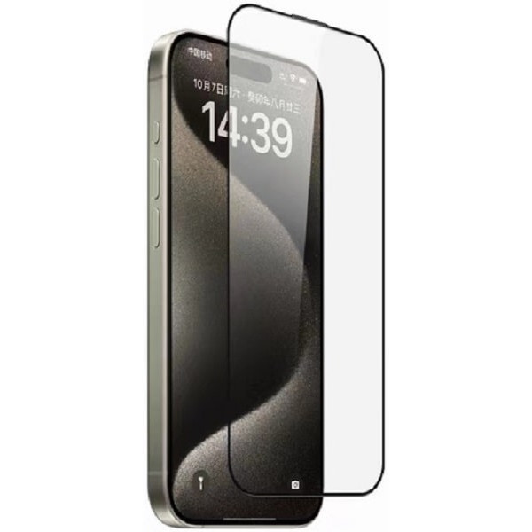 DM Захисне скло Lanbi Ultra+ Corning Glass для iPhone 13/13 Pro/14 Black (Код товару:39103) Харків - зображення 1