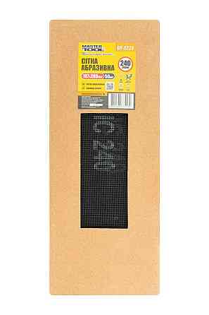 Сетка абразивная MASTERTOOL зерно 240 107х280 мм 50 шт 08-0224PC Харків