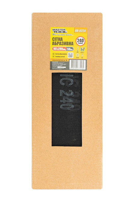 Сетка абразивная MASTERTOOL зерно 240 107х280 мм 50 шт 08-0224PC Харьков - изображение 3