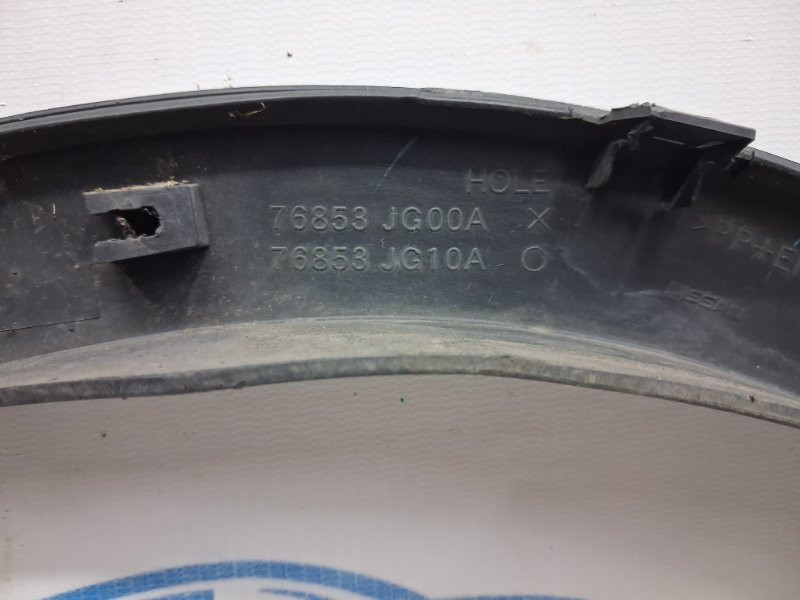 Накладка крыла Nissan X-Trail 2007-2015 76853JG00A (Арт. 79854) Київ - зображення 7