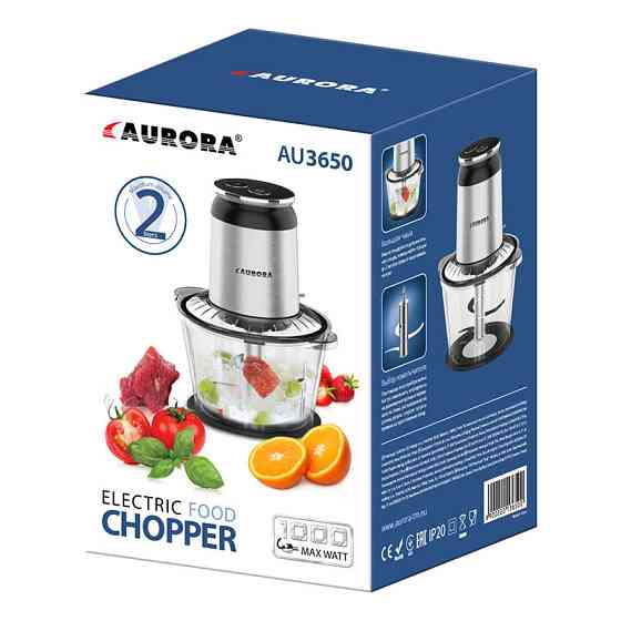 Чоппер Aurora 3650AU 1000 Вт серебристый Київ