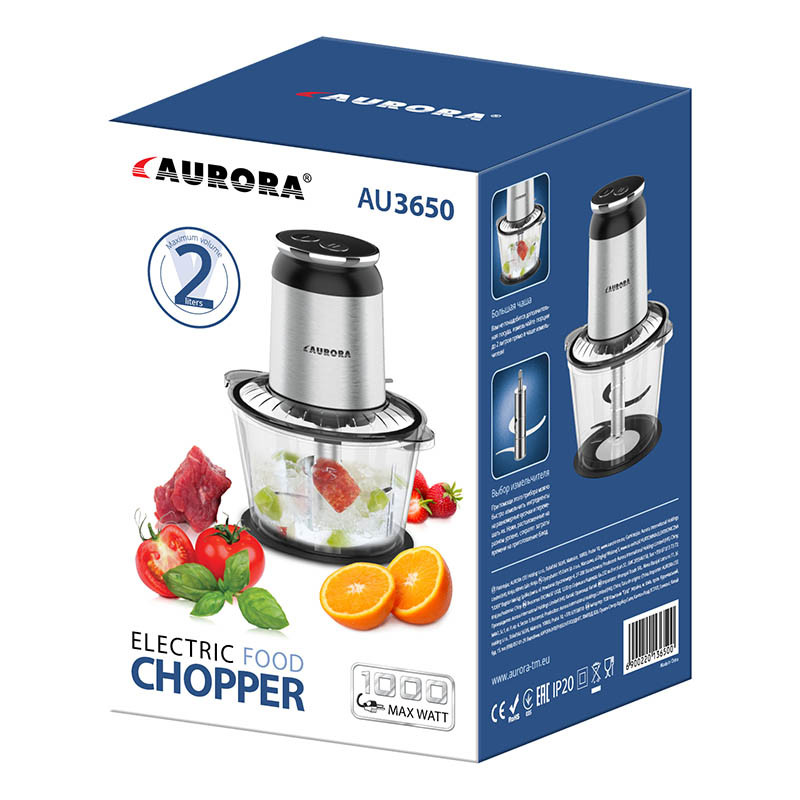 Чоппер Aurora 3650AU 1000 Вт серебристый Київ - зображення 4