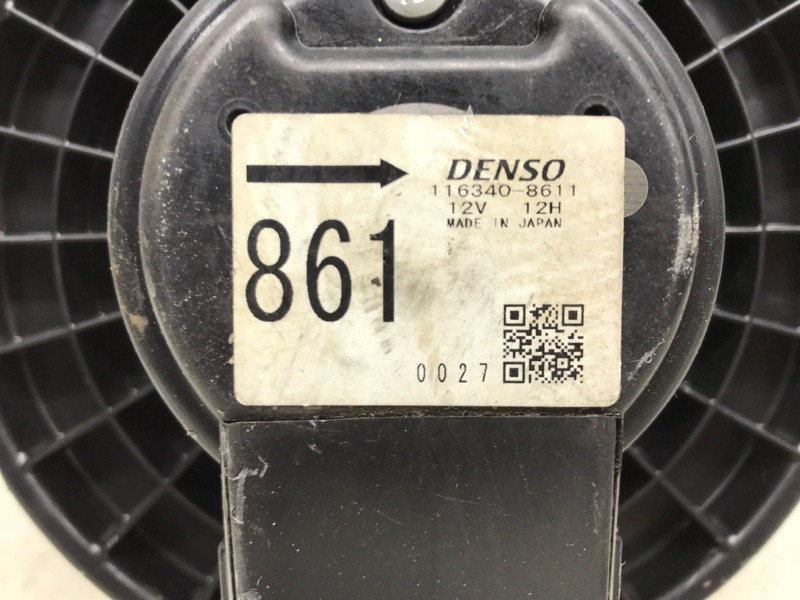 Моторчик печки Mitsubishi Pajero Wagon 4 3.2 ДИЗЕЛЬ 4M41 2006 (б/у) Київ - зображення 5