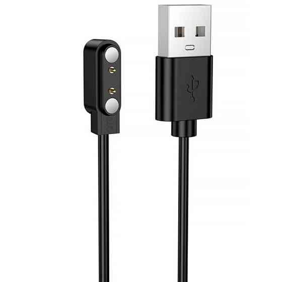 Зарядное устройство для Borofone BD15 Херсон