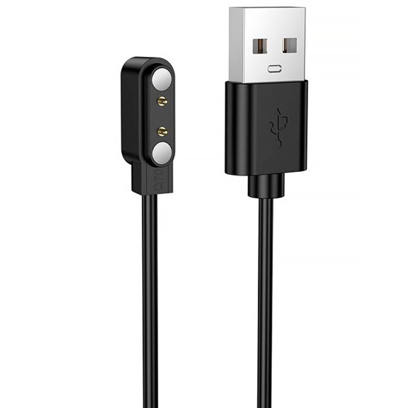 Зарядное устройство для Borofone BD15 Херсон - изображение 1