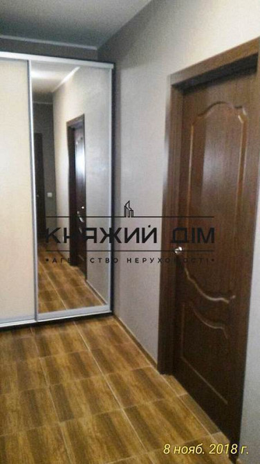 Здається 1 к. кв. в ЖК Кассіопея біля м. Лівобережна № 11162230 Киев - изображение 8