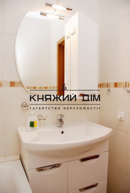 Оренда шикарної 2-х кімнатної роздільної квартири біля м. Арсенальна. Код об'єкта: № 1183929 Київ - зображення 3