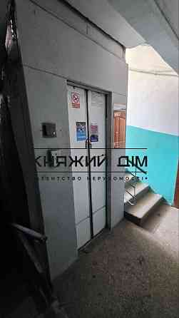 Без комісії! Продаж 2 кімнатна квартира м. КПІ КОД 21147418 Киев