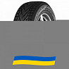 255/55 R20 Nokian Hakkapeliitta R2 SUV 110R Позашляхова шина Киев