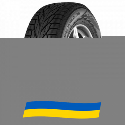 255/55 R20 Nokian Hakkapeliitta R2 SUV 110R Позашляхова шина Київ - зображення 1
