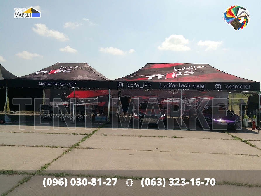 Racing Tent мобільні шатри палатки для автоспорту та мотоспорту з персональним дизайном виготовлення Запоріжжя - зображення 1