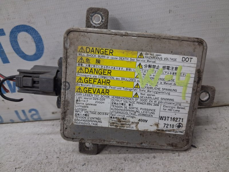 Блок розжига ксеноновой фары Mitsubishi Pajero Wagon 2006-2022 W3T16271 (Арт. 84012) Київ - зображення 1