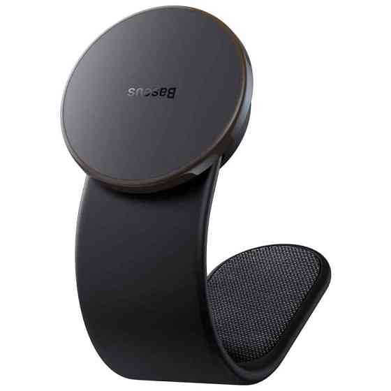 Автодержатель с БЗУ Baseus C02 Pro Series Magnetic Wireless Charging Car Mount Cluster (C40156) Херсон