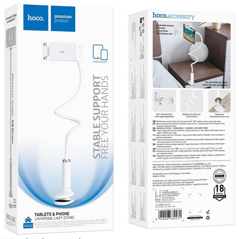Регулируемая подставка для телефона/планшета Hoco HD10 Bamboo lazy stand Херсон - зображення 4