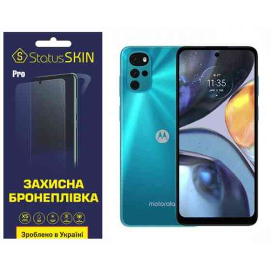 Поліуретанова плівка StatusSKIN Pro на екран Motorola G22 Глянцева (Код товару:32032) Харків