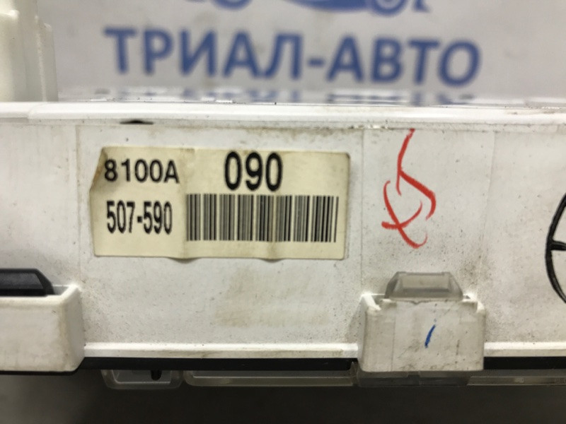 Приборная панель Mitsubishi Outlander CU 2.4 БЕНЗИН 4G69 2003 (б/у) Київ - зображення 5