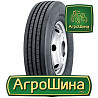 Грузовая шина WestLake CR960А (рулевая) 235/75 R17.5 132/130M Киев