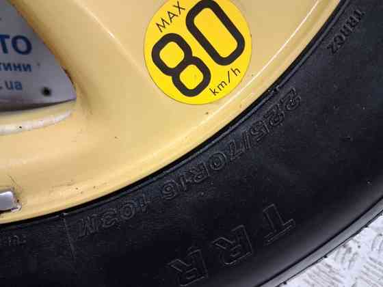 Докатка Suzuki Grand Vitara 2005-2016 43210-64J00-ZBP (Арт. 70204) Киев