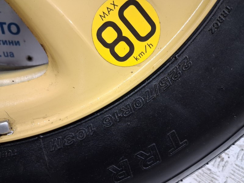 Докатка Suzuki Grand Vitara JT 2.0 БЕНЗИН J20A 2005 (б/у) Киев - изображение 4