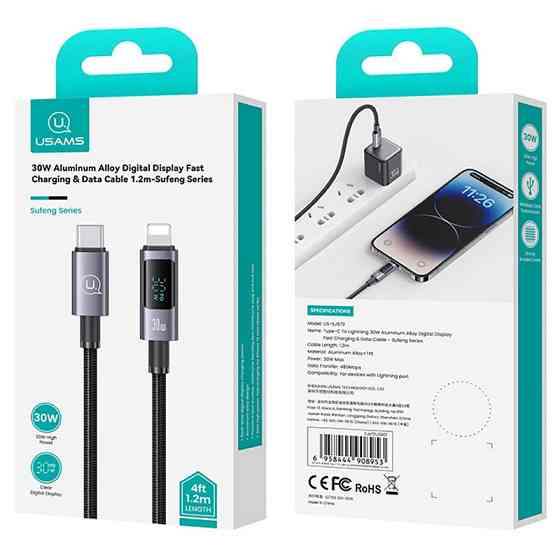 Дата кабель USAMS US-SJ672 Digital Display Sufeng Ser. Type-C to Lightning 30W (1.2m) Херсон