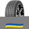 265/50 R19 Nexen N'Fera RU1 110Y Позашляхова шина Київ