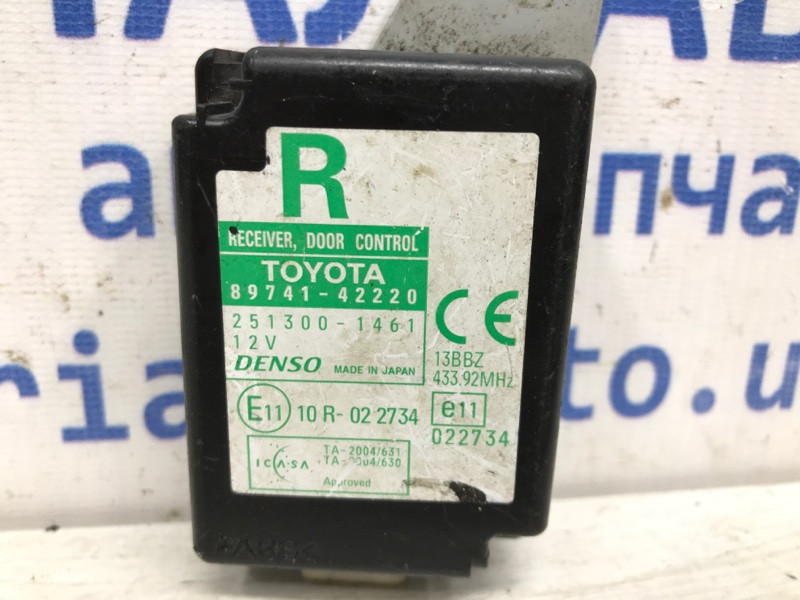 Блок управления дверьми Toyota RAV 4 A30 2.0 БЕНЗИН 1AZFE 2005 (б/у) Київ - зображення 3