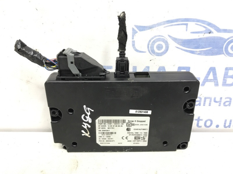 Блок управления Ford Kuga CBS 2.0 DIESEL 2011 (б/у) Київ - зображення 1