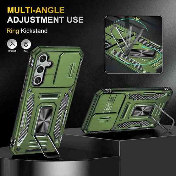 Ударопрочный чехол Camshield Army Ring для Samsung Galaxy S25+ / S24+ Херсон