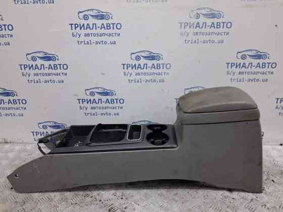 Подлокотник Kia Sorento 2002-2011 846113E900CY1 (Арт. 64374) Киев