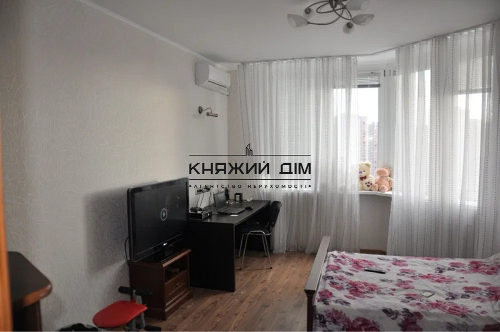 Держпрограми Продажа квартира 2-х кімнатна Позняки, вул.Пчілки 2.КОД 21146715 Київ - зображення 1