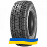 315/70 R22.5 Constancy Ecosmart 78 152/148M Ведуча шина Киев