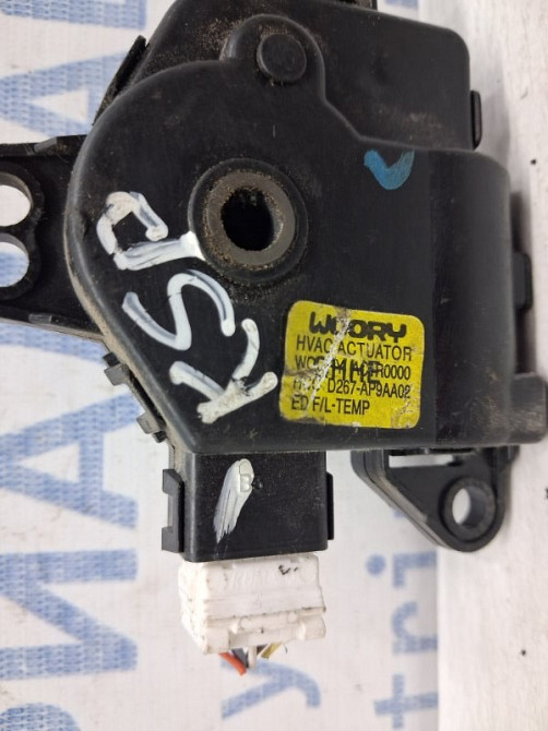 Сервопривод Kia Sportage SL 1.7 DIESEL D4FD 2010 (б/у) Київ - зображення 5