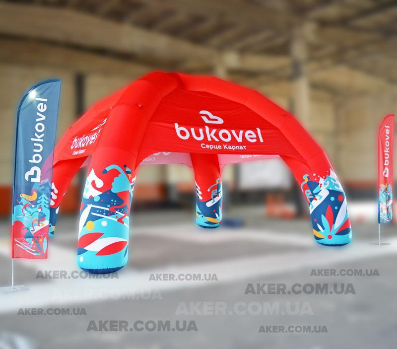 Надувні арки та надувні намети. Надувна рекламна. Киев - изображение 1