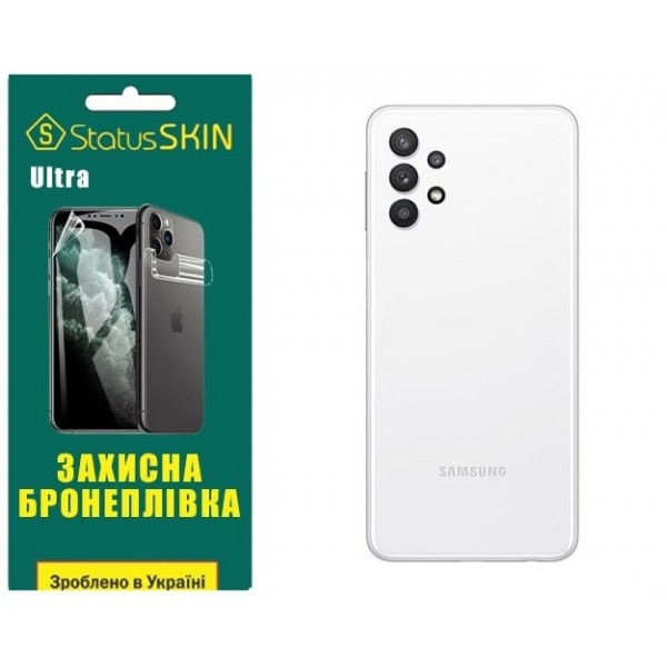 Поліуретанова плівка StatusSKIN Ultra на корпус Samsung A32 A325 Глянцева Харків - зображення 2