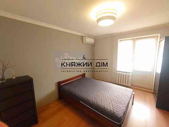 ПРОДАЖ БЕЗ КОМІСІІ чудова 2к кв. масив Троєщина вул Оноре Де Бальзака 4А.код 21147018 Київ