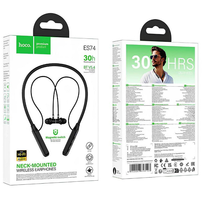 Bluetooth наушники Hoco ES74 Refinado neck-mounted Херсон - зображення 4