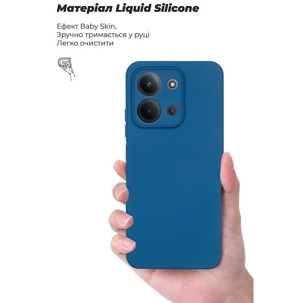 Чохол ArmorStandart ICON Camera Cov для Xiaomi Redmi 15C EU/Poco C85 EU Dark Blue (ARM88327) (Код то Харьков - изображение 3