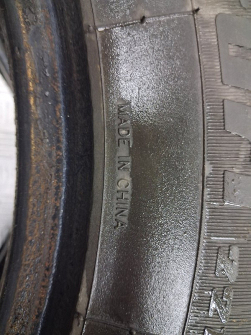 Шины 2шт R15 (б/у) Киев - изображение 5