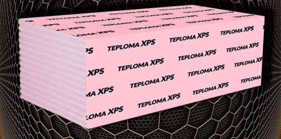 Екструдований пінополістирол TEPLOMA XPS 30мм, 40мм, 50мм Вишнёвое