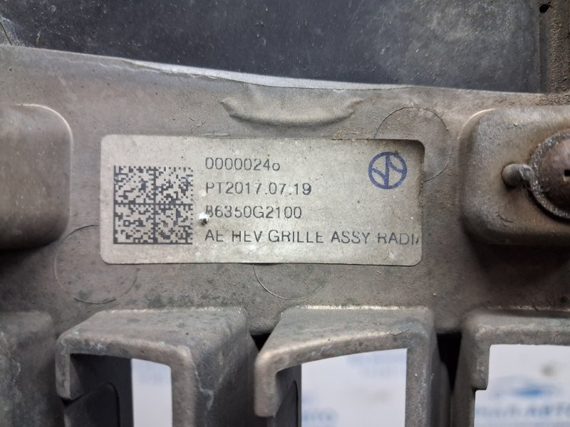 Решетка радиатора Hyundai Ioniq 2016- 86350G2100 (Арт. 80624) Київ - зображення 6