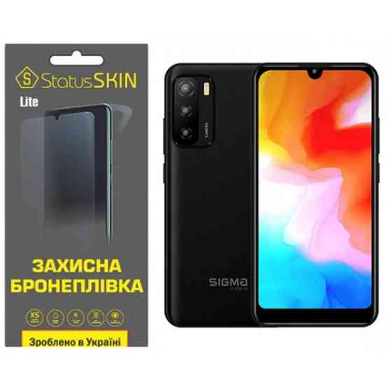 Поліуретанова плівка StatusSKIN Lite для Sigma X-style S3502 Глянцева (Код товару:36028) Харків