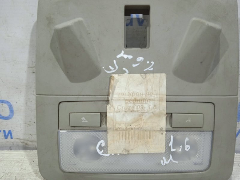 Плафон передний Chevrolet Cruze J300 2009 (б/у) Киев - изображение 2