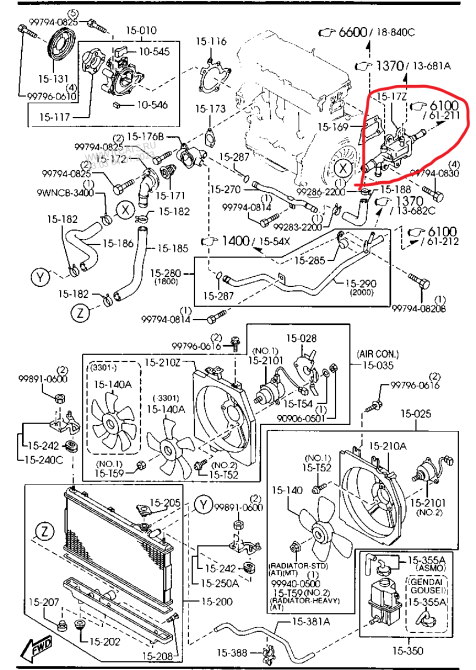 Mazda FP471517ZA, Фланець охолодження Мазда Премасі, FP, FS, оригінал Вінниця - зображення 2