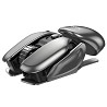 Мышь игровая Hoco DI43 Silent Click 2.4G Херсон