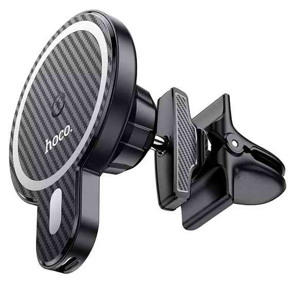Автодержатель с БЗУ Hoco CA85 магнитный Херсон