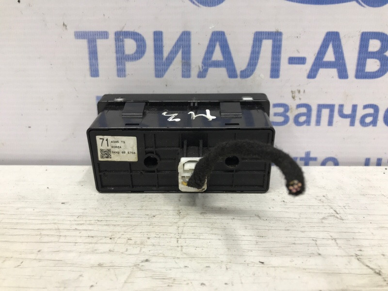 Блок управления Mazda 3 BM 2.2 DIESEL 2013 (б/у) Киев - изображение 2