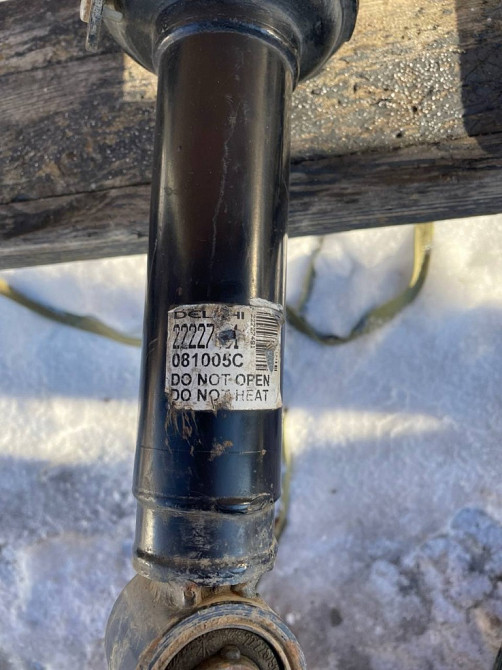 Амортизатор передний Land Rover Range Rover Sport (LS) 2005-2013 (RNB500223) Ковель - зображення 4